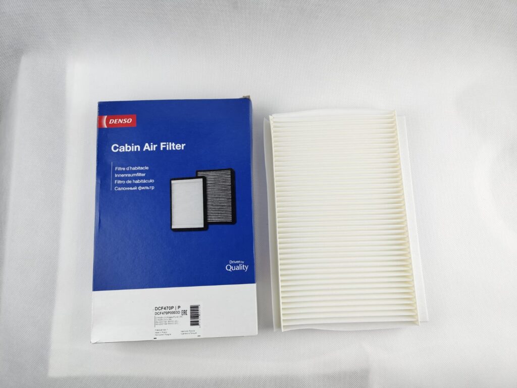 Filtr Kabinowy Denso 6479C2 Citroen Peugeot DEN DCF470P