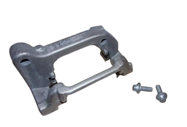 Jarzmo Zacisku Citroen Peugeot Tył Prawy 1608999180 Oryginał 1608999180