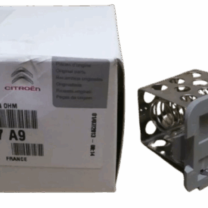 Opornik Opornica Wentylatora Citroen Peugeot 1267A9 1267.A9