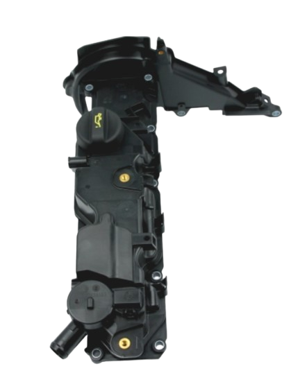 Pokrywa Zaworów Peugeot Citroen 0248S0 Oryginał ORG 0248S0