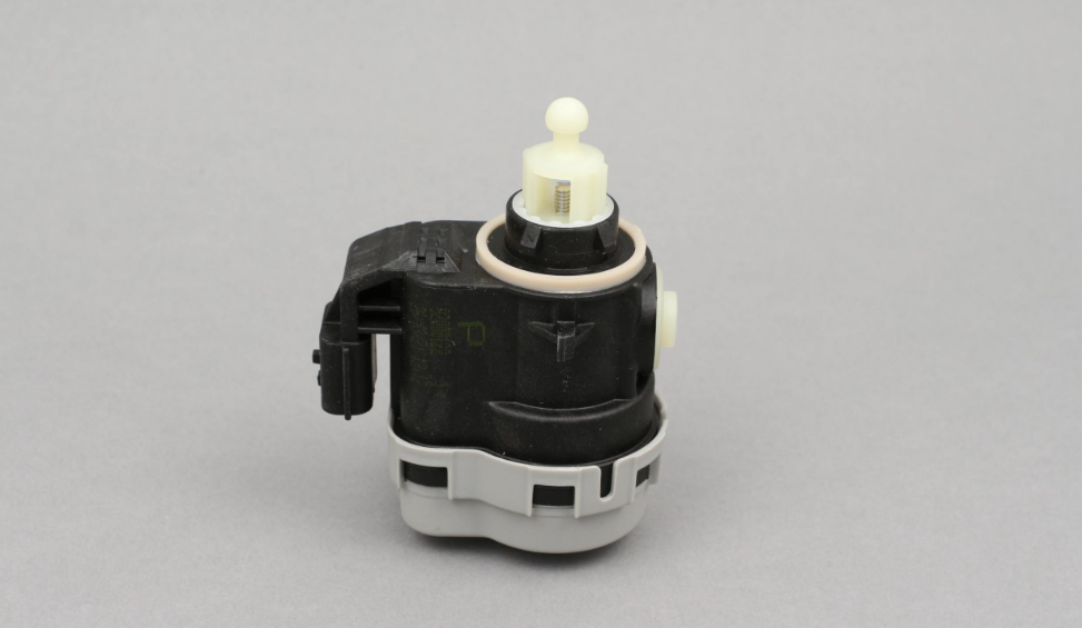 Silnik Regulacji Świateł Lewy Citroen Peugeot 1608400780 Oryginał 1608400780