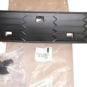 Atrapa Kratka Zderzaka Citroen Ds 9675365380 Oryginał ORG 9675365380