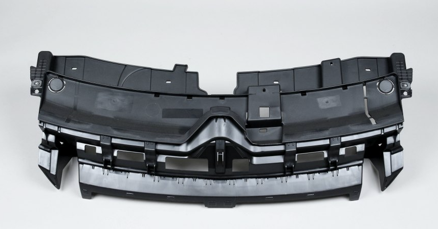 Atrapa Mocowanie Zderzaka Citroen C4 Cactus 1632645980 Oryginał ORG 1632645980