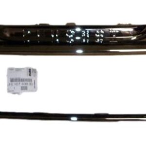 Atrapa Ramka Peugeot 1610763880 Oryginał ORG 1610763880