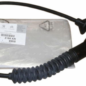 Linka Sprzęgła Citroen Peugeot 2150Ar Oryginał ORG 2150AR