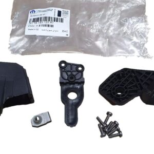 Mocowanie Reflektora Citroen Peugeot 1614312580 Oryginał ORG 1614312580