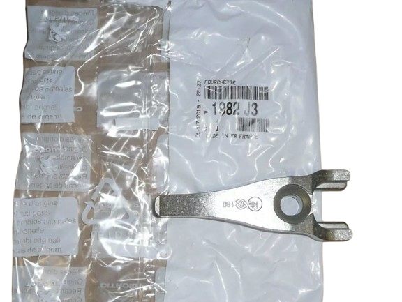 Mocowanie Wtryskiwacza Citroen Peugeot 1982J3 Oryginał ORG 1982J3