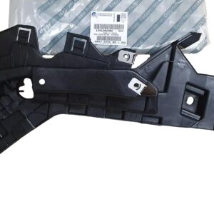 Mocowanie Zderzaka Citroen Peugeot 1391282080 Oryginał ORG 1391282080