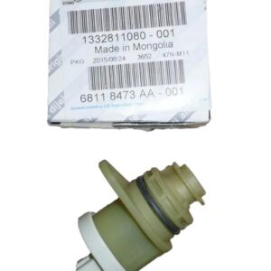 Napęd Licznika Citroen Peugeot 1332811080 Oryginał ORG 1332811080