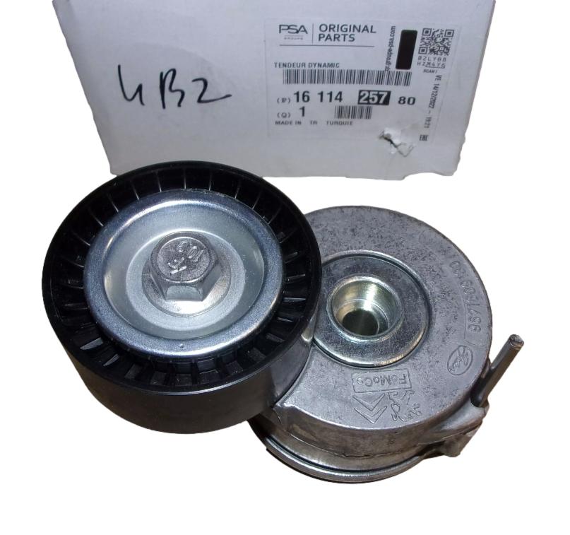 Napinacz Citroen Peugeot 1611425780 Oryginał ORG 1611425780