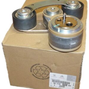 Napinacz Citroen Peugeot 1611426080 Oryginał ORG 1611426080
