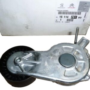 Napinacz Citroen Peugeot 1611426180 Oryginał ORG 1611426180