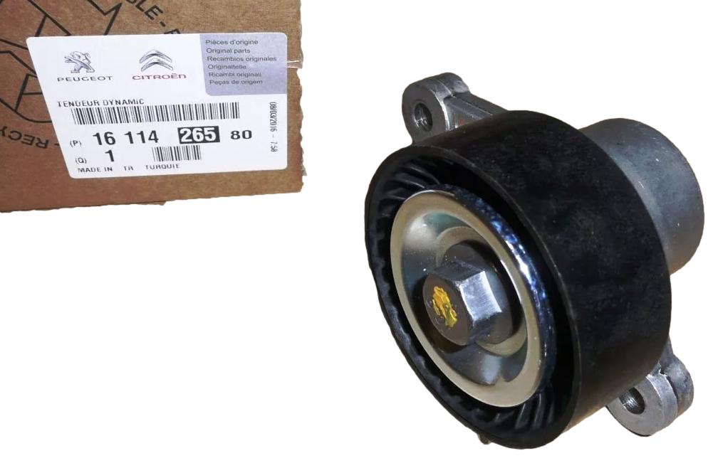 Napinacz Citroen Peugeot 1611426580 Oryginał ORG 1611426580