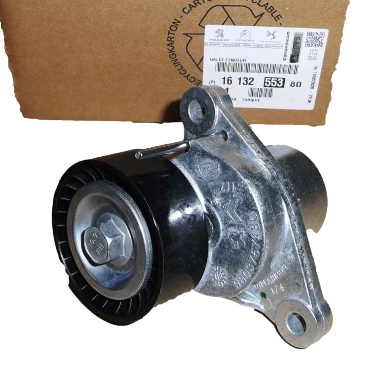 Napinacz Citroen Peugeot 1613255380 Oryginał ORG 1613255380