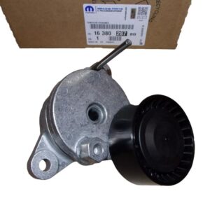 Napinacz Citroen Peugeot 1638028780 Oryginał ORG 1638028780