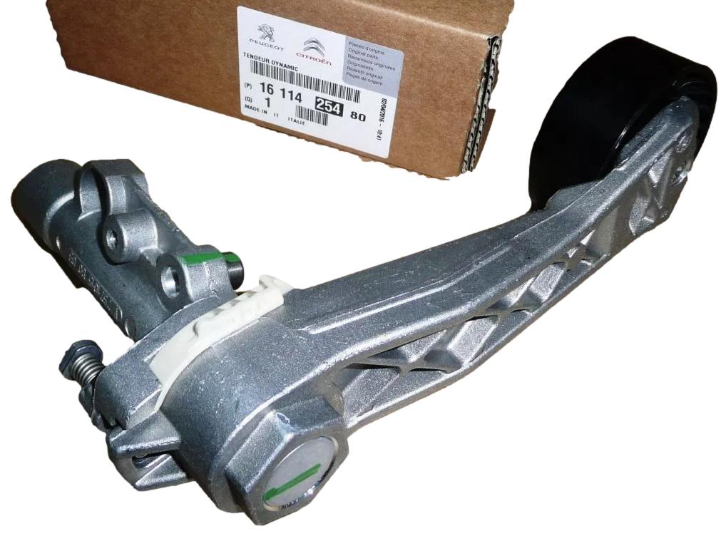 Napinacz Paska Citroen Peugeot 1611425480 Oryginał ORG 1611425480