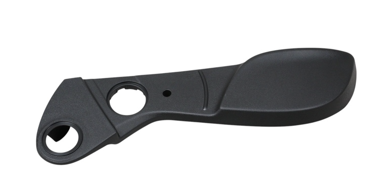 Osłona Fotela Citroen Peugeot 13257085 Oryginał ORG 13257085