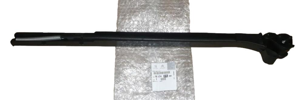 Osłona Instalacji Tył Citroen Peugeot 1640623480 Oryginał ORG 1640623480