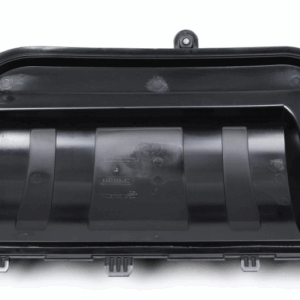 Osłona Silnika Citroen Peugeot 1565Cp Oryginał ORG 1565CP