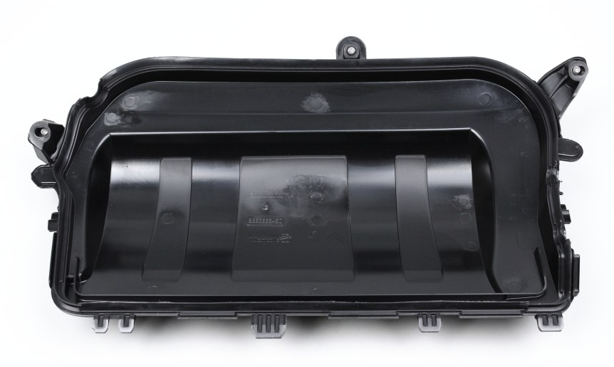 Osłona Silnika Citroen Peugeot 1565Cp Oryginał ORG 1565CP