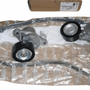 Pasek Napinacz Paska Citroen Peugeot 1678169480 Oryginał ORG 1678169480