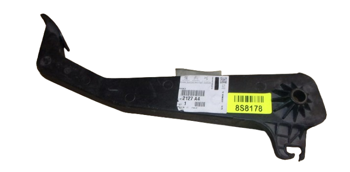 Pedał Sprzęgła Citroen Peugeot 2127A4 Oryginał ORG 2127A4