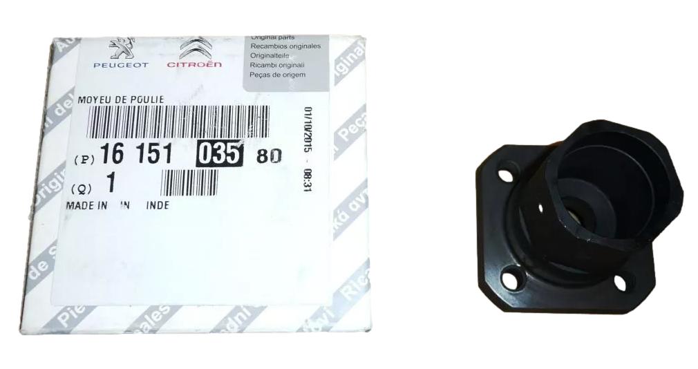 Piastka Koła Citroen Peugeot 1615103580 Oryginał ORG 1615103580