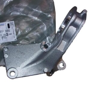 Podpora Półosi Citroen Peugeot 1623133480 Oryginał ORG 1623133480