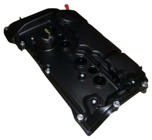 Pokrywa Zaworów Ctroen Peugeot 0248S7 1.6 Thp Oryginał ORG 0248S7