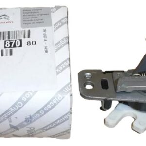 Rygiel Zamka Citroen Peugeot 1612487080 Oryginał ORG 1612487080