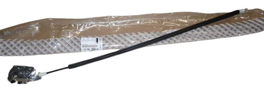 Rygiel Zamka Tył Citroen Peugeot 1615655980 Oryginał ORG 1615655980