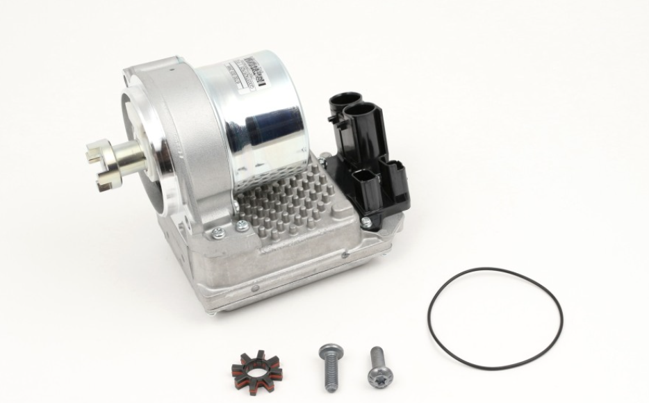 Silnik Wspomagania Citroen Peugeot 1611952280 Oryginał ORG 1611952280