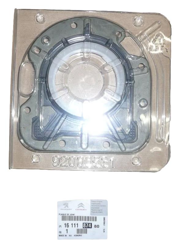 Uszczelniacz Citroen Peugeot 1611187480 Oryginał ORG 1611187480
