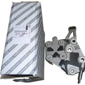 Wspornik Silnika Citroen Peugeot 1627702580 Oryginał ORG 1627702580