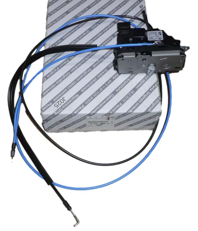 Zamek Drzwi Citroen Peugeot 1633563680 Oryginał ORG 1633563680