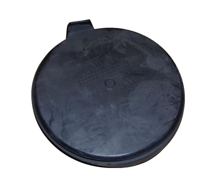 Zaślepka Reflektora Citroen Peugeot 1607126780 Oryginał ORG 1607126780