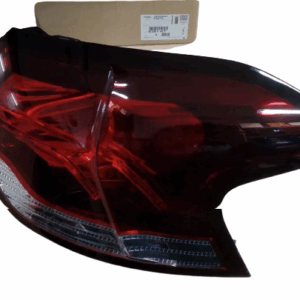 Lampa Prawy Tył Ds4 Citroen Peugeot 6351Kt Oryginał ORG 6351KT