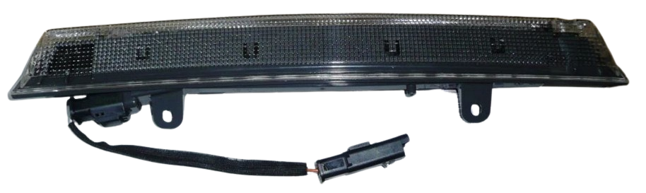 Lampa Stop Citroen Peugeot 6351Hh Oryginał ORG 6351HH