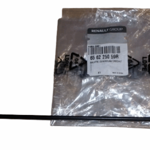 Linka Otwierania Maski Renault Dacia 656225059R Oryginał ORG 656225059R