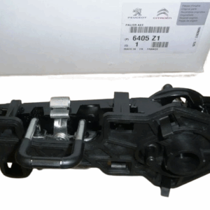 Mechanizm Wycieraczek Tył Citroen Peugeot 6405Z1 Oryginał ORG 6405Z1