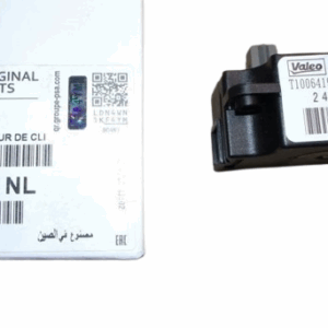 Motoreduktor Citroen Peugeot 6447Nl Oryginał ORG 6447NL