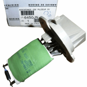 Opornica Wentylatora Citroen Peugeot 6450Jn Oryginał ORG 6450JN