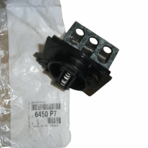 Opornica Wentylatora Citroen Peugeot 6450P7 Oryginał ORG 6450P7