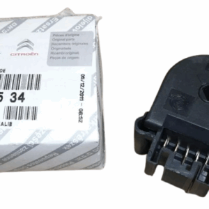 Opornica Wentylatora Citroen Peugeot 647534 Oryginał ORG 647534