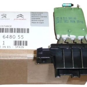 Opornica Wentylatora Citroen Peugeot 648055 Oryginał ORG 648055