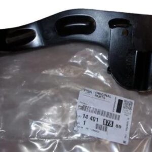 Pedał Sprzęgła Citroen Peugeot 1440187880 Oryginał ORG 1440187880