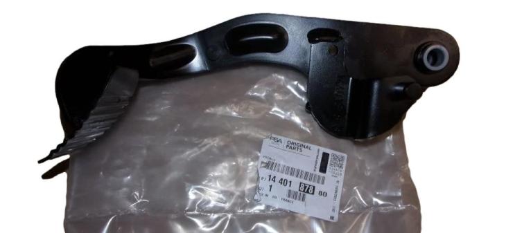 Pedał Sprzęgła Citroen Peugeot 1440187880 Oryginał ORG 1440187880