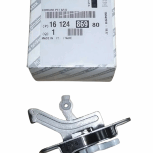 Rygiel Zamek Citroen Peugeot 1612486980 Oryginał ORG 1612486980