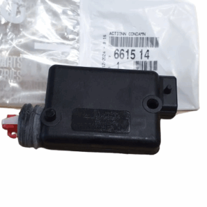 Siłownik Zamka Citroen Peugeot 661514 Oryginał ORG 661514