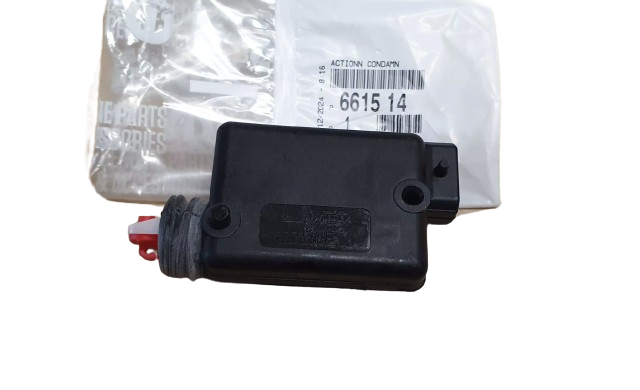 Siłownik Zamka Citroen Peugeot 661514 Oryginał ORG 661514